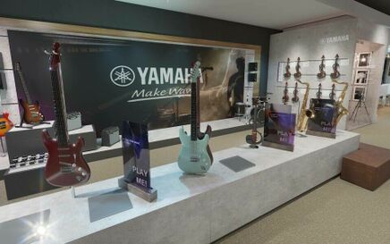 Yamaha Music London reopens following in-store renewal